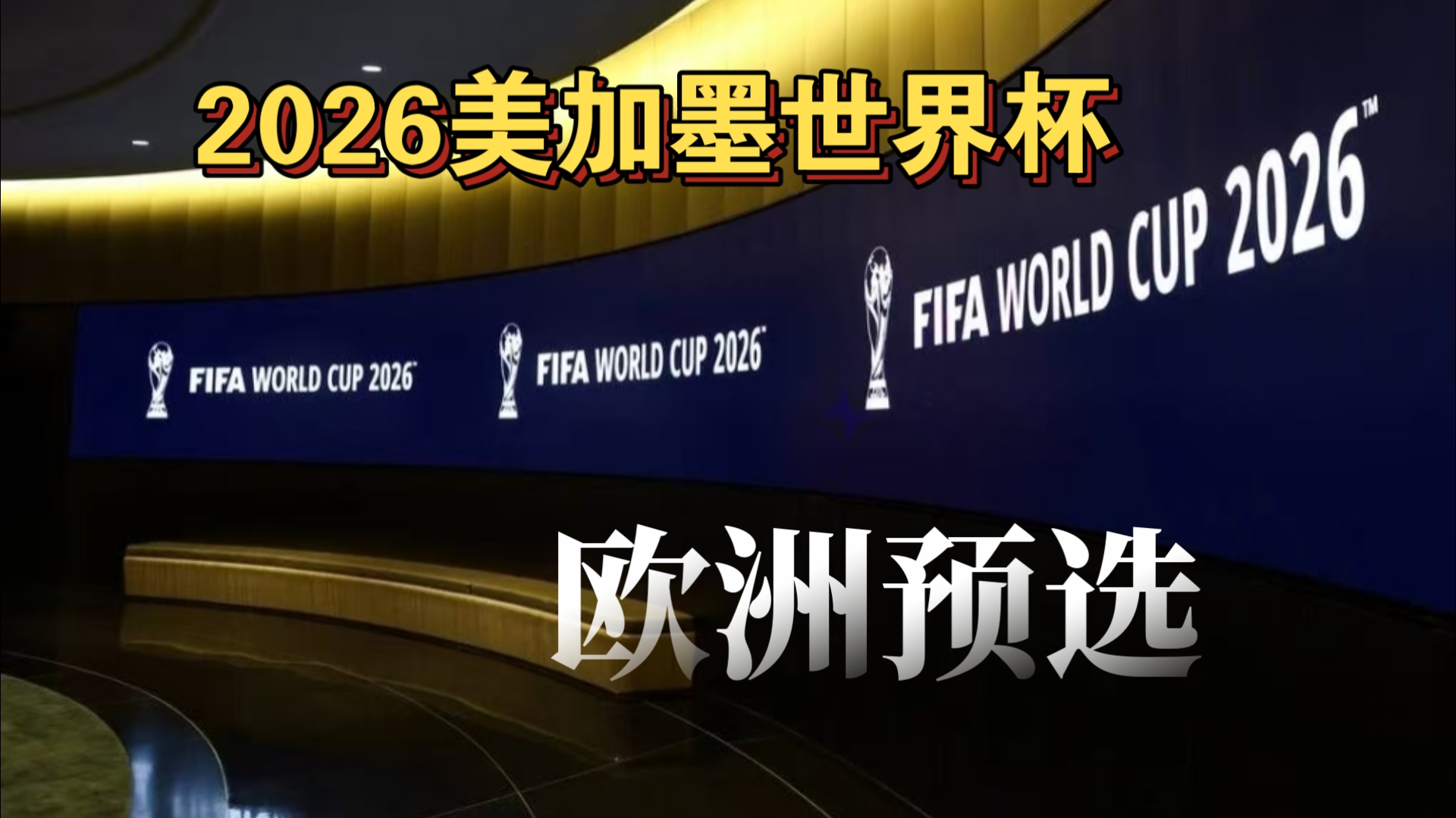 的是仙侠意