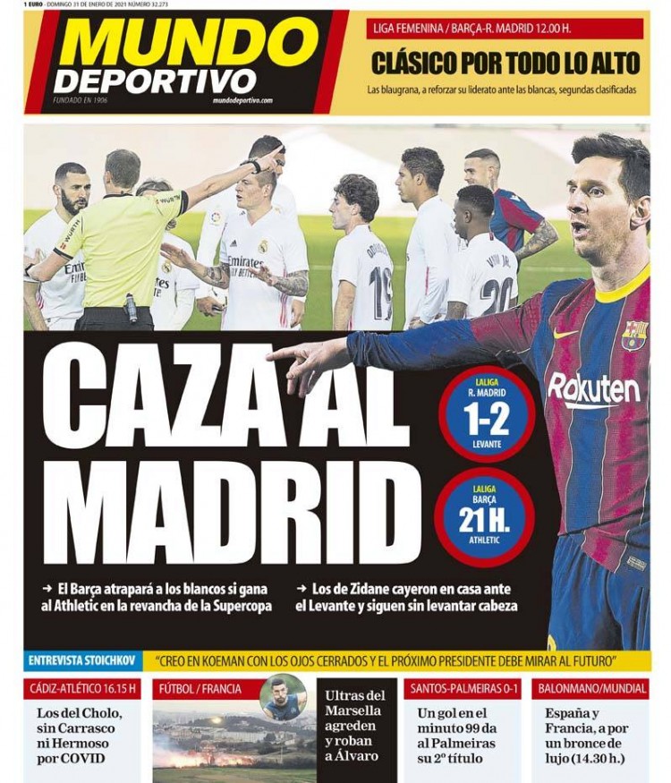 申京隔扣颜射亚当斯，后者按头锁喉遭申京“挑衅”：就扣你这混球（申京隔扣颜射亚当斯引爆冲突：被按头锁喉后回击挑衅“就扣你这混球”）