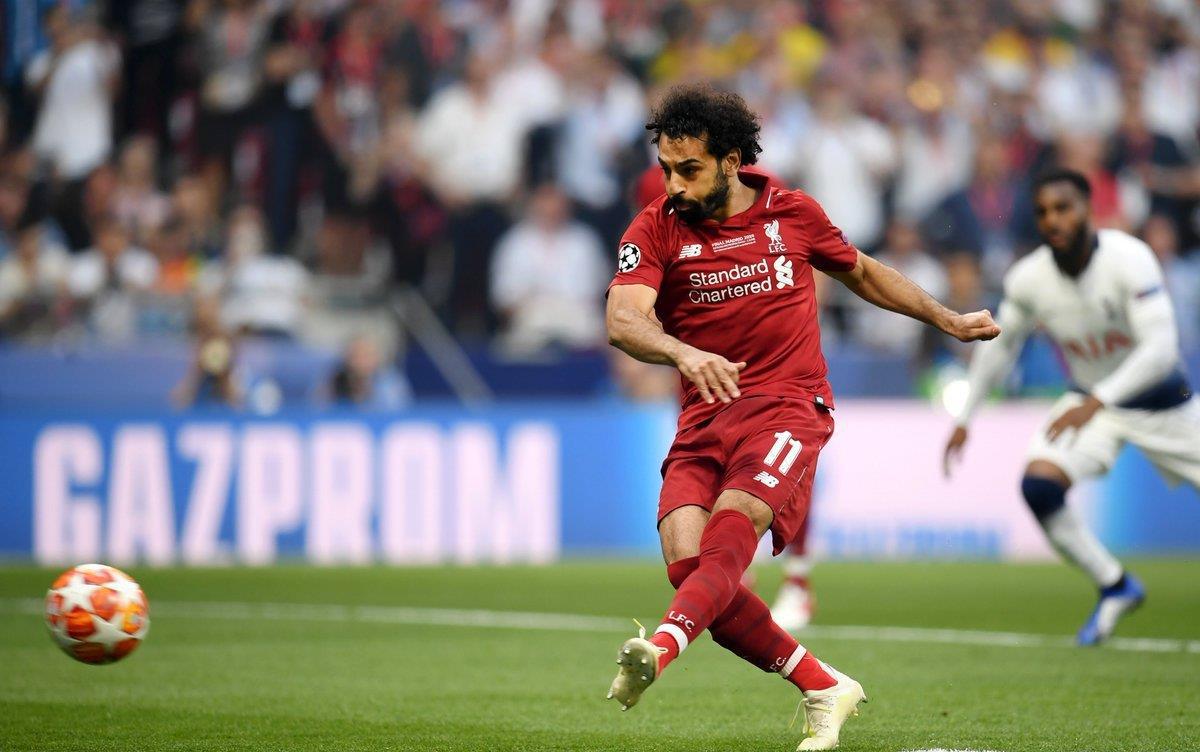 场的路径并