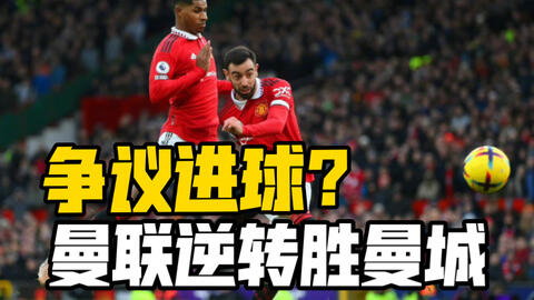 安帅：不管是内马尔还是维尼修斯，想进国家队状态得达到100%（安帅：内马尔与维尼修斯同等标准，状态达100%才能入选国家队）