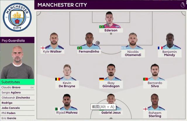 静候足协杯决赛，苏州奥体中心的草皮已换新（足协杯决赛在即，苏州奥体中心草坪已焕新）