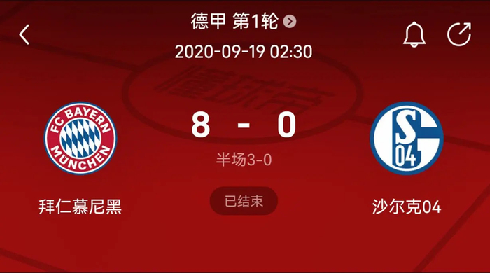 一套慢摸针